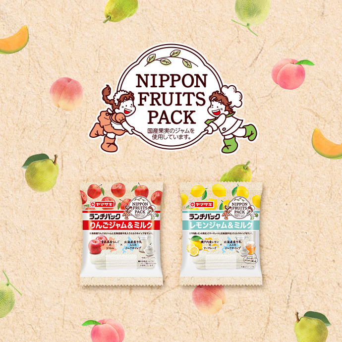 NIPPON FRUITS PACK