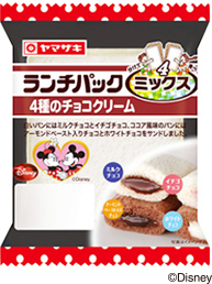 ４種のチョコクリーム