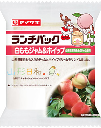 白ももジャム&ホイップ（山形県産白もものジャム使用）
