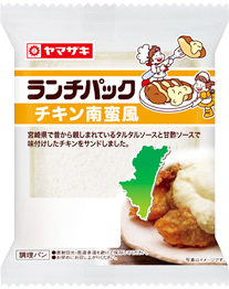 チキン南蛮風