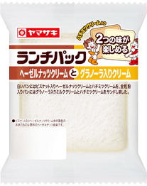 ヘ－ゼルナッツクリ－ムとグラノーラ入りクリーム
