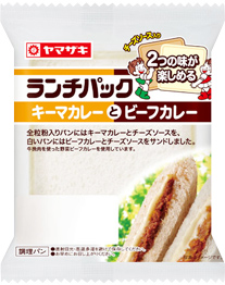 キーマカレーとビーフカレー