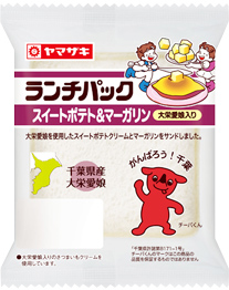スイートポテト＆マーガリン（大栄愛娘入り）