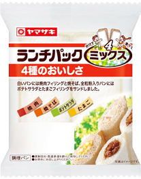 ４種のおいしさ（焼肉・焼そば・ポテトサラダ・たまご）
