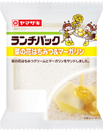 菜の花はちみつ＆マーガリン
