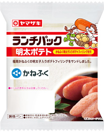 明太ポテト（かねふく明太子入りポテトフィリング使用）