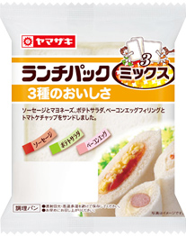 ３種のおいしさ（ベーコンエッグ・ソーセージ・ポテトサラダ）
