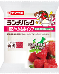 苺ジャム＆ホイップ（新潟県産越後姫のジャム使用）