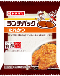 たれかつ