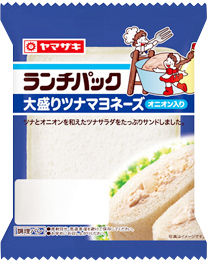 大盛りツナマヨネーズ（オニオン入り）