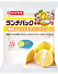 湘南ゴールド＆ホイップクリーム