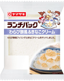 わらび餅風＆きなこクリーム