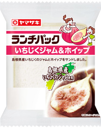 いちじくジャム＆ホイップ（島根県産いちじくのジャム使用）