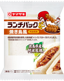 焼き鳥風（阿波尾鶏）
