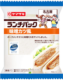 味噌カツ風
