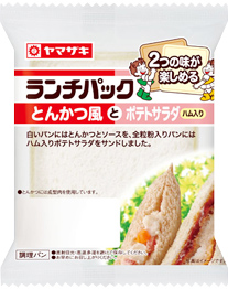 とんかつ風とポテトサラダ（ハム入り）