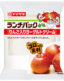 りんご入りヨーグルトクリーム