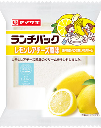 レモンレアチ－ズ風味（瀬戸内産レモンの果汁入りクリ－ム）