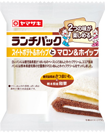 スイートポテト＆ホイップとマロン＆ホイップ