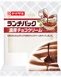 濃厚チョコクリーム