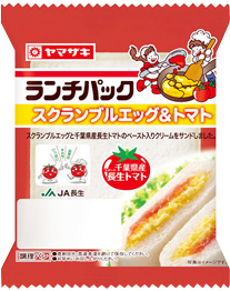 スクランブルエッグ＆トマト