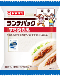 すき焼き風