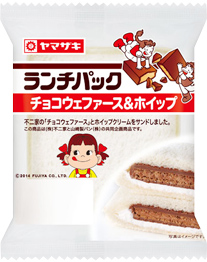チョコウェファース＆ホイップ