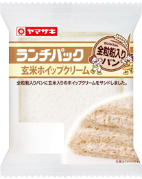 玄米ホイップクリーム