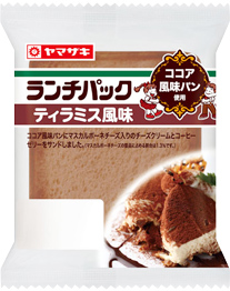 ティラミス風味