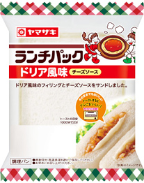 ドリア風味（チーズソース）