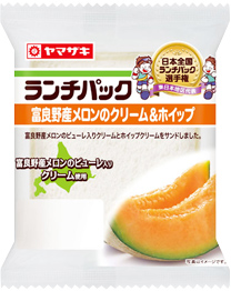 富良野産メロンのクリーム＆ホイップ