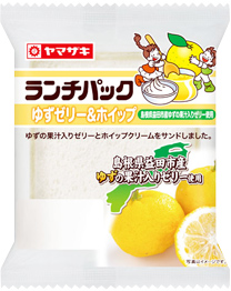 ゆずゼリー＆ホイップ（島根県益田市産ゆずの果汁入りゼリー使用）