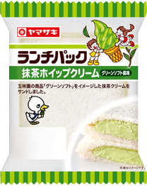 抹茶ホイップクリーム（グリーンソフト風味）