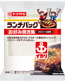 お好み焼き風（イカリソース使用）