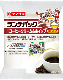 コーヒークリーム＆ホイップ（板チョコ入り）（富山県産牛乳使用）