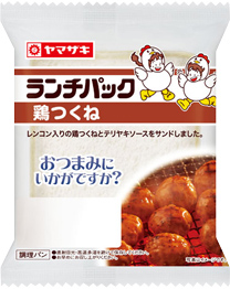 鶏つくね