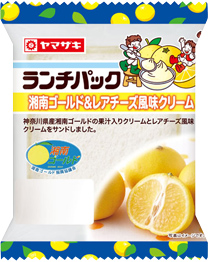 湘南ゴールド&レアチーズ風味クリーム