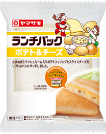 ポテト＆チーズ