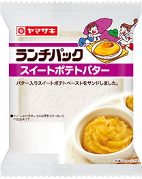 スイートポテトバター