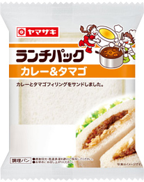 カレー＆タマゴ