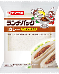 カレー（チーズソース入り）
