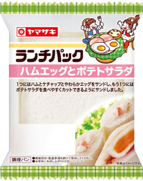ハムエッグとポテトサラダ
