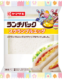 スクランブルエッグ