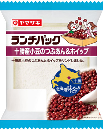 十勝産小豆のつぶあん＆ホイップ
