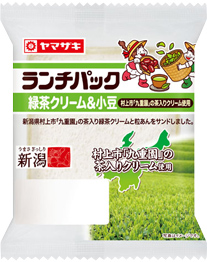 緑茶クリーム＆小豆（村上市「九重園」の茶入りクリーム使用）