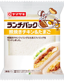 照焼きチキン＆たまご