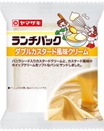 ダブルカスタード風味クリーム