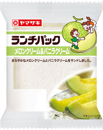 メロンクリーム＆バニラクリーム