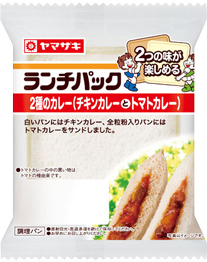 ２種のカレー（チキンカレーとトマトカレー）