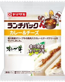 カレー＆チーズ
